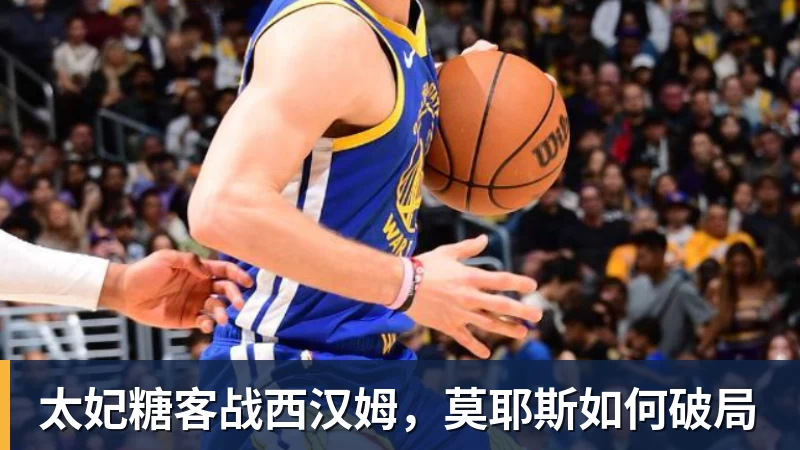 里姆：比利时本身实力很强，今天场上的球权走势也大多偏向他们 - 开云app官方在线入口 - 开云(中国)