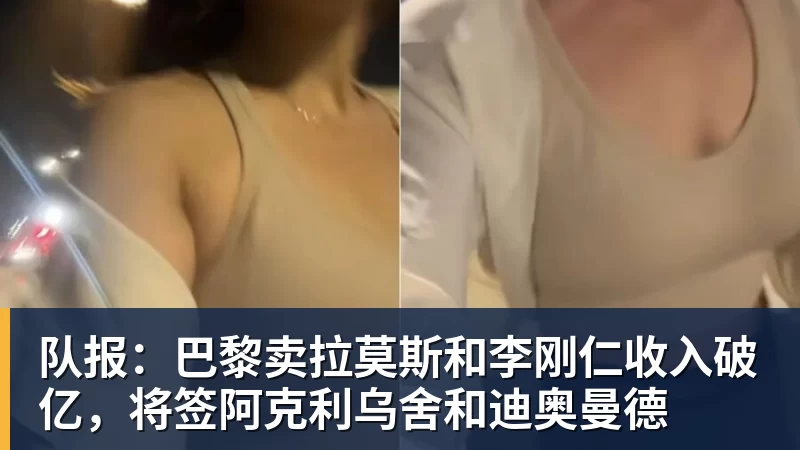 从建球场到办赛事  字节跳动公益“抖音足球少年行”点亮乡村少年足球梦 - 开云app官方在线入口 - 开云(中国)