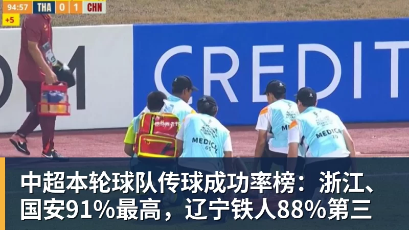 德国队主帅辞职，留任愿望落空，其年薪约700万至800万欧元，若被解雇将获七位数遣散费，德国足协：在沉重打击后，不能让一切简单回归原样 - 开云app官方在线入口 - 开云(中国)