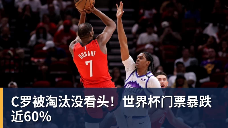 罗马诺：纽卡接近签下阿贾克斯18岁中场斯图尔，总价超2500万欧 - 开云app官方在线入口 - 开云(中国)