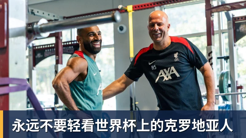 西班牙淘汰葡萄牙，巴萨官推发文祝贺球员：费兰为制胜球送助攻 - 开云app官方在线入口 - 开云(中国)