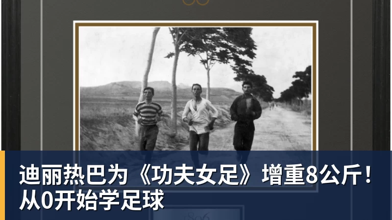 皇家西班牙人足球俱乐部通过其上海足球学院深化国际布局 - 开云app官方在线入口 - 开云(中国)