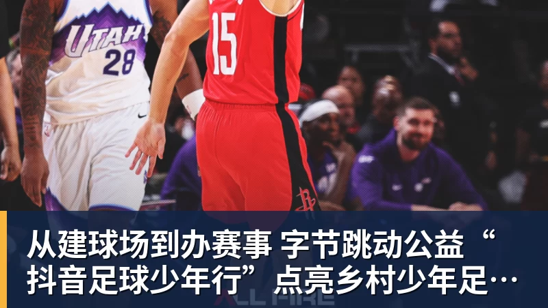 佛得角再次感谢中国！是中国帮我们圆了梦想 - 开云app官方在线入口 - 开云(中国)