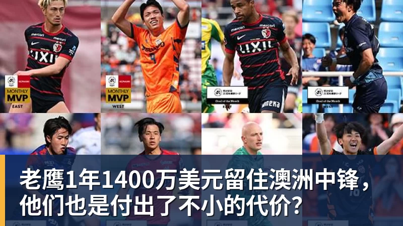 恩佐·佩雷斯:赫罗纳最受欢迎的“6号”——这位拥有巴萨血统的球员引多家俱乐部追逐 - 开云app官方在线入口 - 开云(中国)