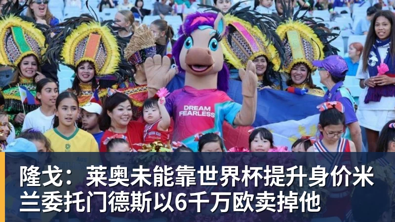 佛得角门将关注列表全是美女 老哥最爱黑皮辣妹 - 开云app官方在线入口 - 开云(中国)