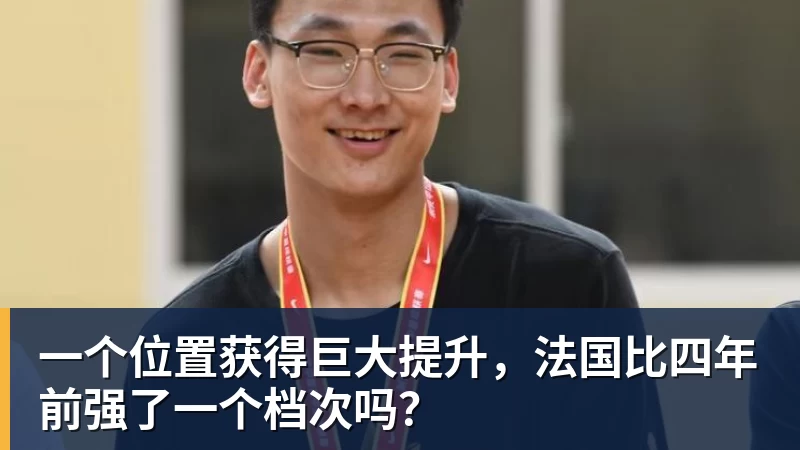 等待八个月!前美网冠军安德莱斯库迎来巡回赛首胜 - 开云app官方在线入口 - 开云(中国)