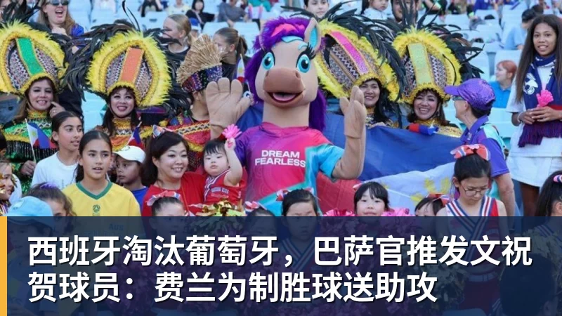 马塞洛:梅西比C罗更难对付,他懂所有位置 - 开云app官方在线入口 - 开云(中国)