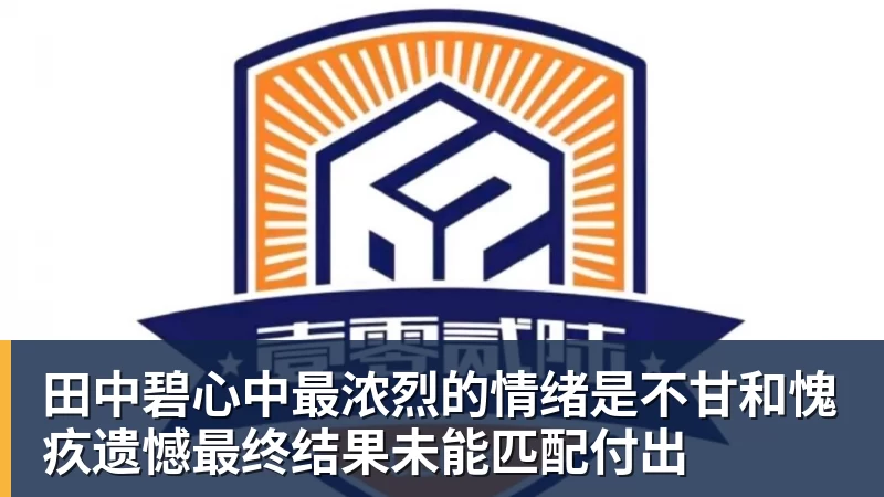 双主场燃爆周六!泰山队+高速男篮齐开战!锁定山东广播电视台看直播 - 开云app官方在线入口 - 开云(中国)