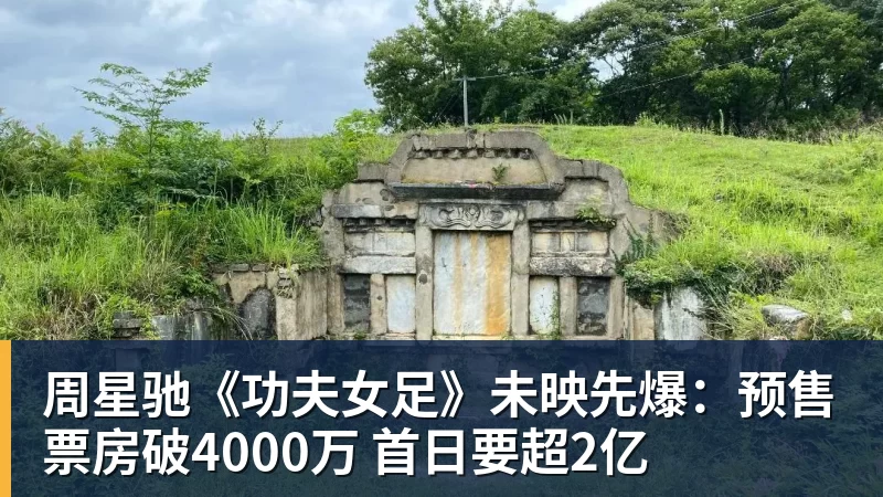 尽管得到了莫兰特，但人员拥挤的开拓者并不打算送走后场老将？ - 开云app官方在线入口 - 开云(中国)