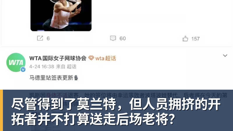 暴跌!价格几乎腰斩!一女子连吃两天,剧烈腹痛胃底被堵死!很多人爱吃 - 开云app官方在线入口 - 开云(中国)