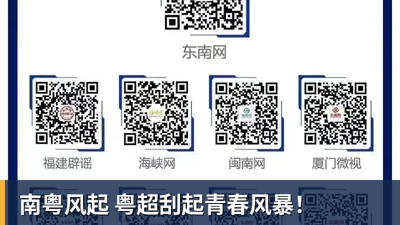 比塞克：国米不该2球领先被追平；主场夺冠会是无与伦比的美妙 - 开云app官方在线入口 - 开云(中国)