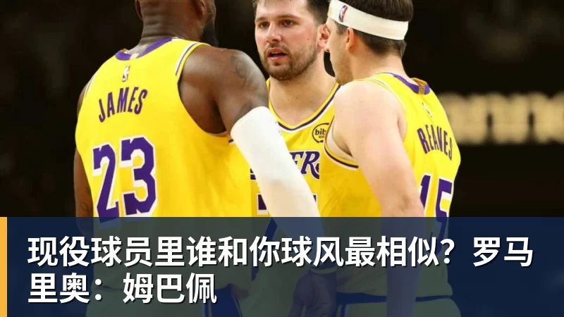 亚冠精英联赛扩军势不可挡,中超入场券或被增加 - 开云app官方在线入口 - 开云(中国)