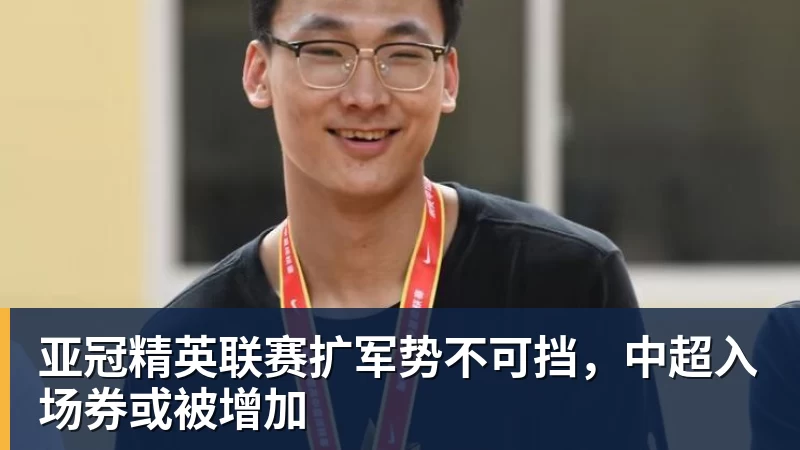 明年曼联能夺得欧冠冠军?卡里克回应;记者:曼联拒绝降低拉什福德的买断费用,巴萨仍在权衡最佳选择 - 开云app官方在线入口 - 开云(中国)
