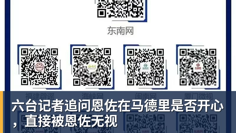 科瓦奇：拜尔没进国家队但打进制胜球，这表明我们有好阵容 - 开云app官方在线入口 - 开云(中国)