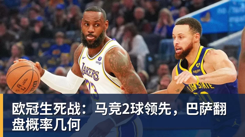 太阳报:鲁尼希望在今夏重返教练岗位,目前他正担任评论员 - 开云app官方在线入口 - 开云(中国)
