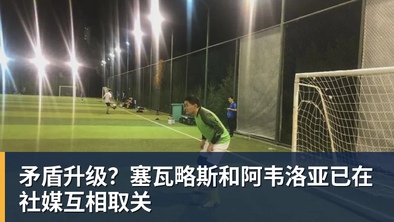 等待八个月!前美网冠军安德莱斯库迎来巡回赛首胜 - 开云app官方在线入口 - 开云(中国)