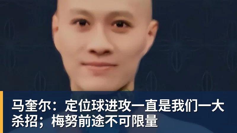 5年跌超80% 耐克彻底坠下神坛：专家释疑为何失宠 - 开云app官方在线入口 - 开云(中国)