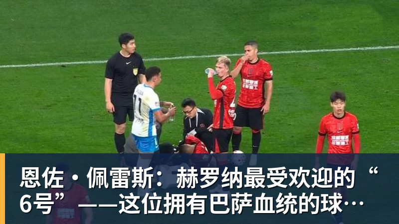 郑钦文、袁悦、布云朝克特晋级美网资格赛决胜轮 - 开云app官方在线入口 - 开云(中国)