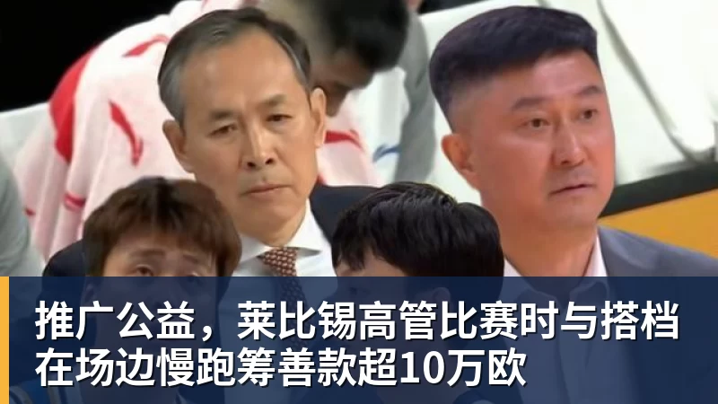 U23国足噩梦开局!亚运会4战朝鲜均丢球,防线7人集体梦游 - 开云app官方在线入口 - 开云(中国)