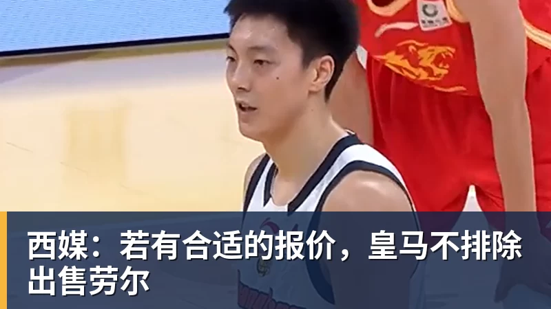 迪恩克吉：妻子患白血病影响回归不莱梅决定，这里就是我的家 - 开云app官方在线入口 - 开云(中国)