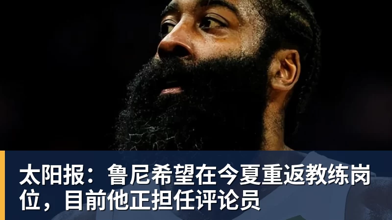 星际3要来了?Nexon或将接手《星际争霸》续作开发权 - 开云app官方在线入口 - 开云(中国)
