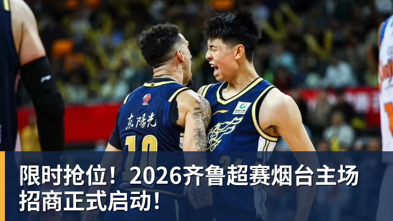 羽毛球世锦赛:国羽男单全军覆没,双打组合全胜过关 - 开云app官方在线入口 - 开云(中国)