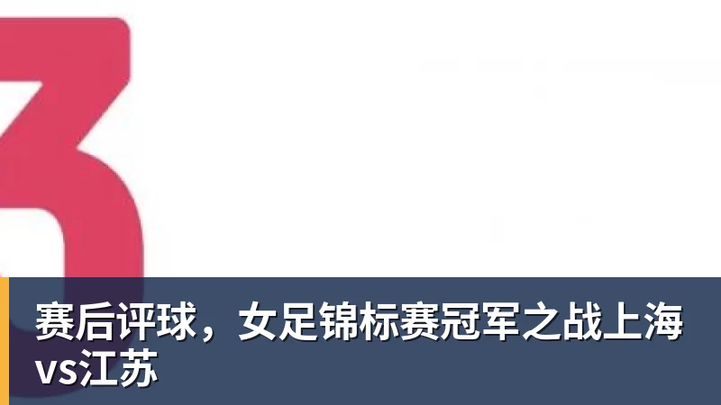 还得靠他！自上赛季开始，B费是英超唯一进球10+助攻20+的球员 - 开云app官方在线入口 - 开云(中国)