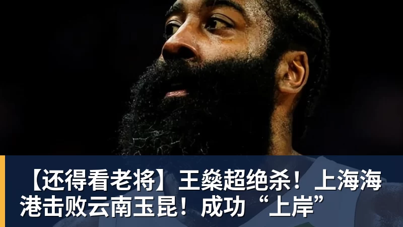 0.03秒惜败！蝶后“太反常”罕见自责，张雨霏这枚银牌不该被误读 - 开云app官方在线入口 - 开云(中国)