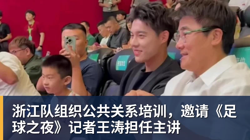 还得靠他！自上赛季开始，B费是英超唯一进球10+助攻20+的球员 - 开云app官方在线入口 - 开云(中国)