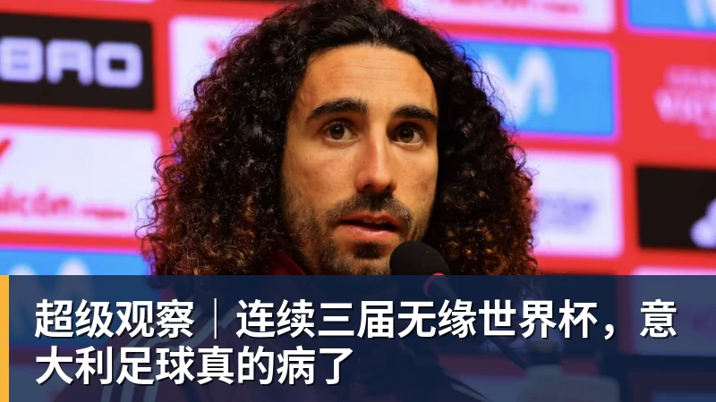 穆帅盛赞完成帽子戏法的姆巴佩：期待姆巴佩大四喜；愿姆巴佩为皇马争冠，甘愿少进球 - 开云app官方在线入口 - 开云(中国)