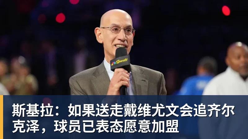北青:37岁吴曦将出任国足亚运队第一队长 - 开云app官方在线入口 - 开云(中国)