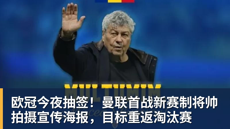 最后一刻收获外卡！美网夺冠10周年后，瓦林卡将迎大满贯最后一舞 - 开云app官方在线入口 - 开云(中国)
