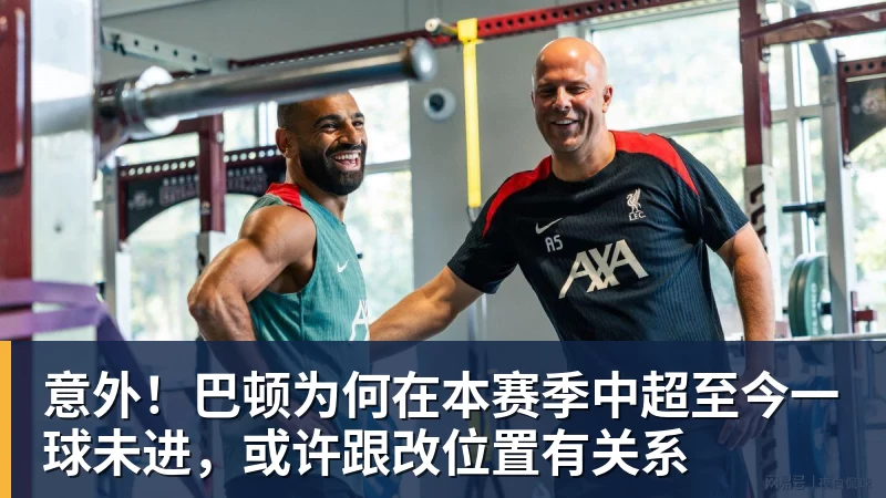 迪马济奥:米兰再次和伯尔尼年轻人中场桑谢斯进行了接触 - 开云app官方在线入口 - 开云(中国)