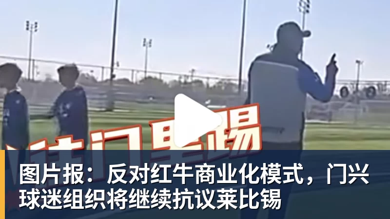 54岁埃梅里封神!夏窗卖掉6主力 仍率队3连杀曼城 近7场不败+4连胜 - 开云app官方在线入口 - 开云(中国)