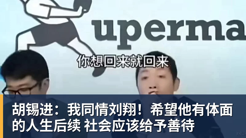 吴艳妮:全运会后训练上强度就流血;结婚生子不是我的课题 - 开云app官方在线入口 - 开云(中国)