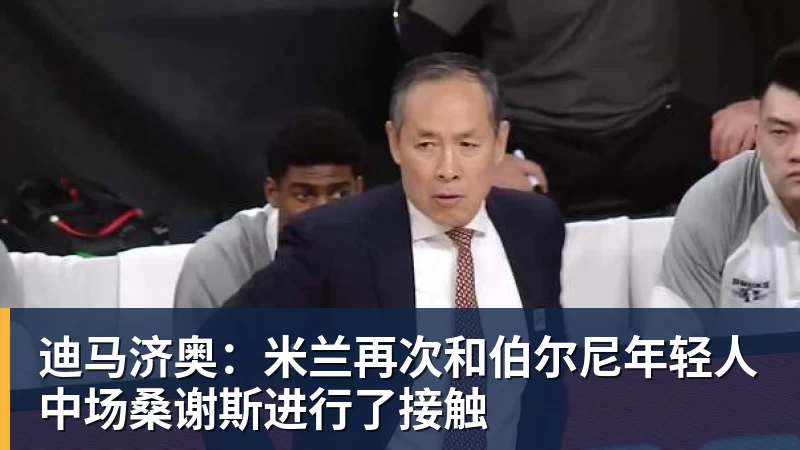 新中产运动,费钱又要命 - 开云app官方在线入口 - 开云(中国)