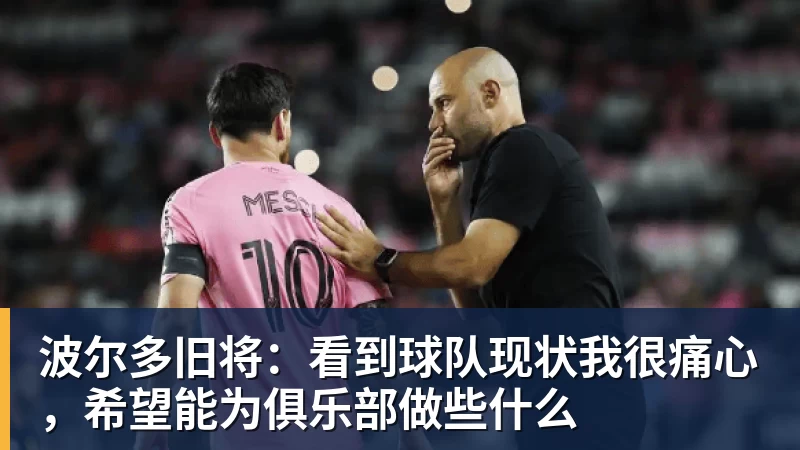刘翔深夜再发文：继续搞笑吧，我一直没有离开，并不是我不想走，而是你没让我走 - 开云app官方在线入口 - 开云(中国)