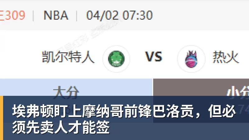盖尔·加朵新片《生死奔救》口碑扑街,创生涯最低分 - 开云app官方在线入口 - 开云(中国)