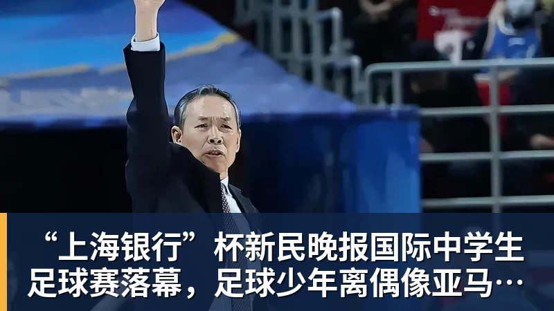 尤文下赛季客场曝光：经典粉色回归，队徽使用斑马形象 - 开云app官方在线入口 - 开云(中国)