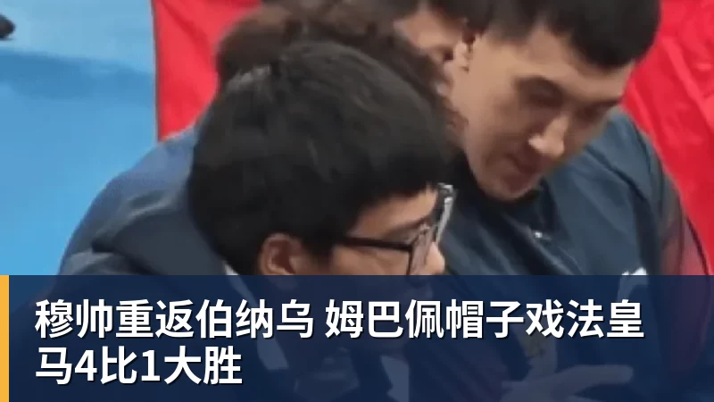 装都不装了！为蔡康永撑腰的陶晶莹，终究为自己的荒唐买了单 - 开云app官方在线入口 - 开云(中国)