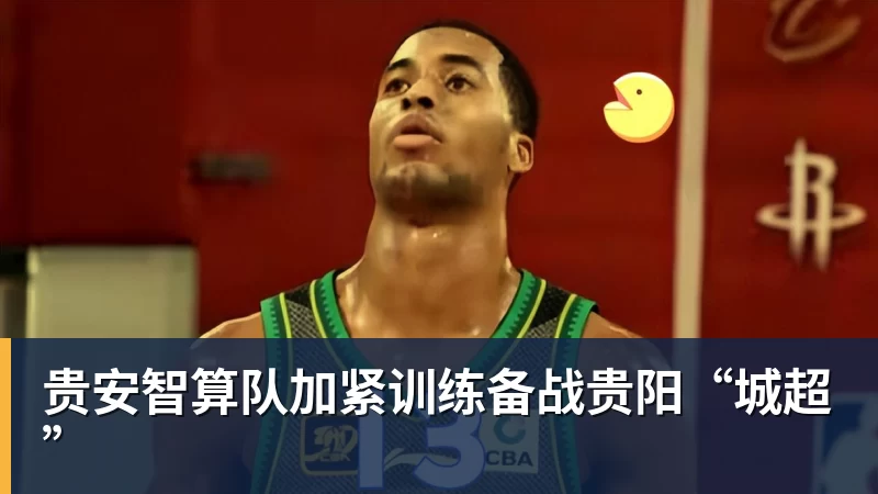 塞维利亚客战奥萨苏纳：加西亚·普拉萨准备轮换应对保级决战 - 开云app官方在线入口 - 开云(中国)
