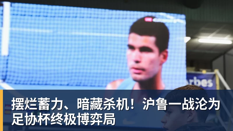 迪马济奥：米兰再次和伯尔尼年轻人中场桑谢斯进行了接触 - 开云app官方在线入口 - 开云(中国)