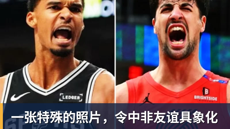 王钰栋：西亚球队就这样，但我们必须踢得比他们更凶一些 - 开云app官方在线入口 - 开云(中国)