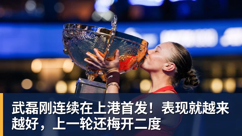 曼联球迷力挺卡里克!揪出三大罪人,高歌抗议格雷泽家族+拉爵 - 开云app官方在线入口 - 开云(中国)