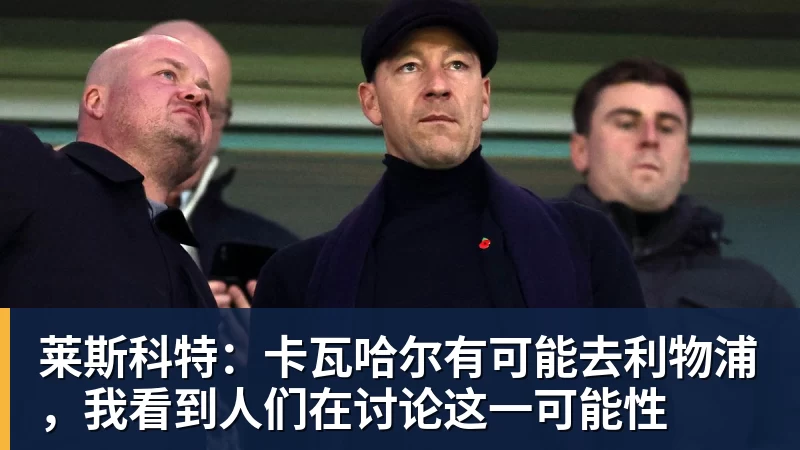 中央5套乒乓球直播时间表:附WTT乒乓球大满贯10月9日赛程 - 开云app官方在线入口 - 开云(中国)