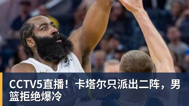 拉科01塞维利亚遭赛季首败,谢拉补射制胜,安赫利尼奥踩踏染红 - 开云app官方在线入口 - 开云(中国)