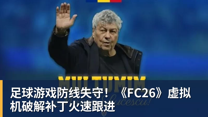 德甲第4轮积分榜:多特全胜领跑,拜仁次席,门兴全败垫底 - 开云app官方在线入口 - 开云(中国)