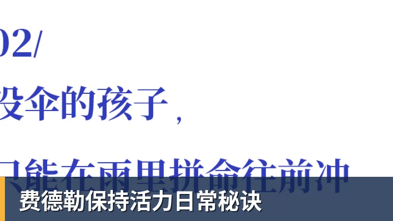 重建!皇马酝酿夏窗变革:换帅+引进2名巨星 2名小将回归 - 开云app官方在线入口 - 开云(中国)