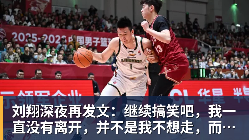 U20女足VS日本首发:11人全不变!王爱芳领强阵冲决赛 卢家玉替补 - 开云app官方在线入口 - 开云(中国)