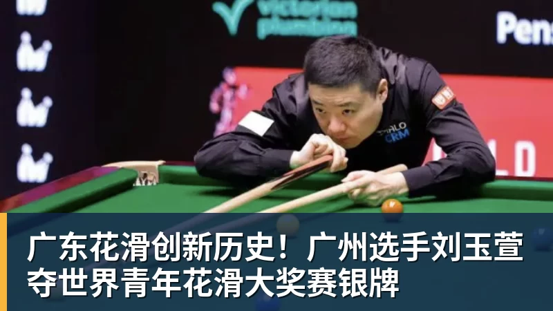 帕尔默OD当选英超首轮最佳球员!贡献1球1助,40%票数力压厄德高 - 开云app官方在线入口 - 开云(中国)